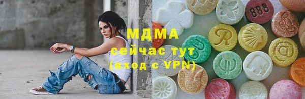 марихуана Белокуриха